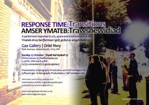 Transitions
